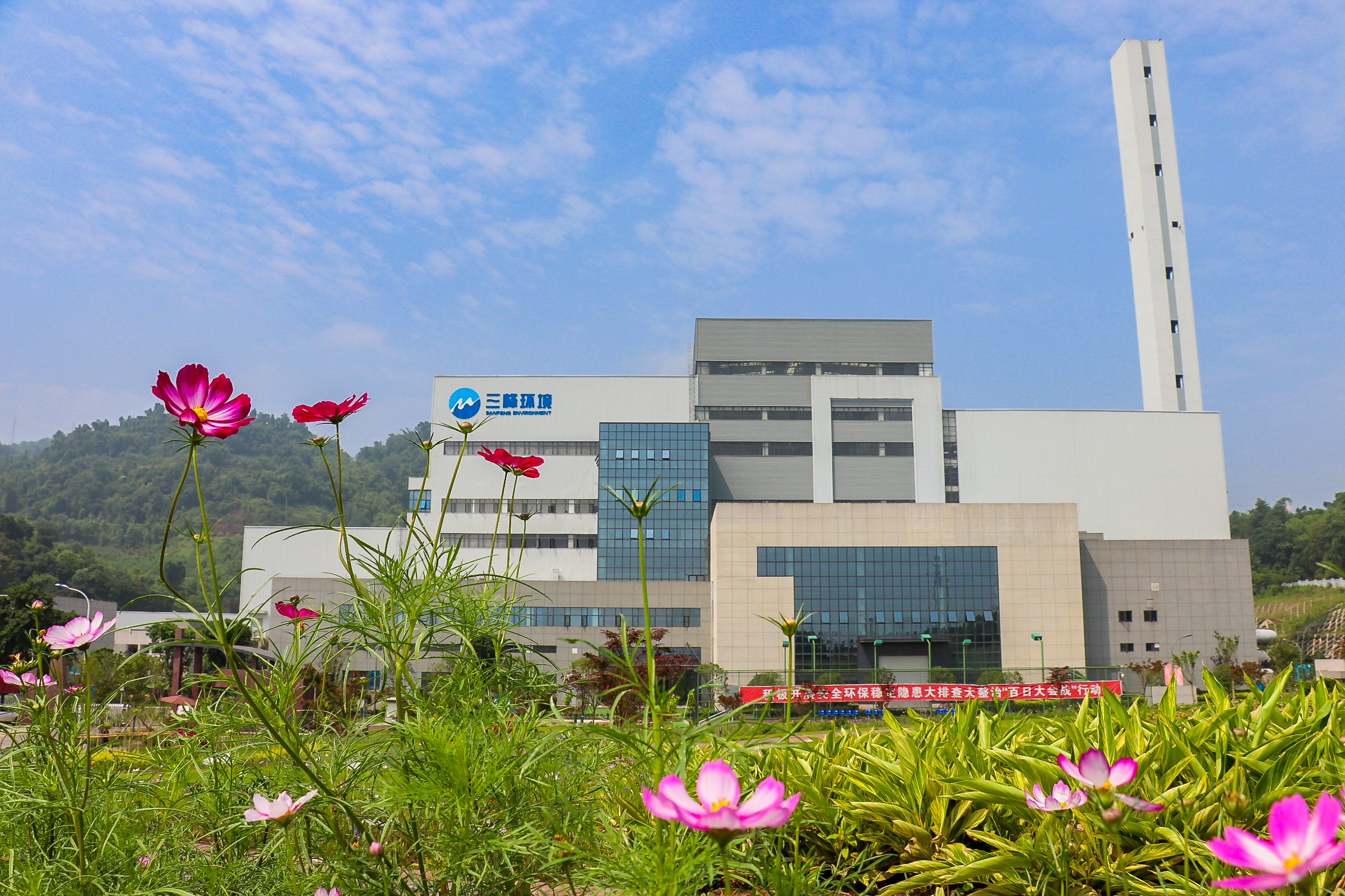 14.重慶涪陵環(huán)保發(fā)電廠(chǎng)(1000噸天).jpg 14.重慶涪陵環(huán)保發(fā)電廠(chǎng)(1000噸天).jpg