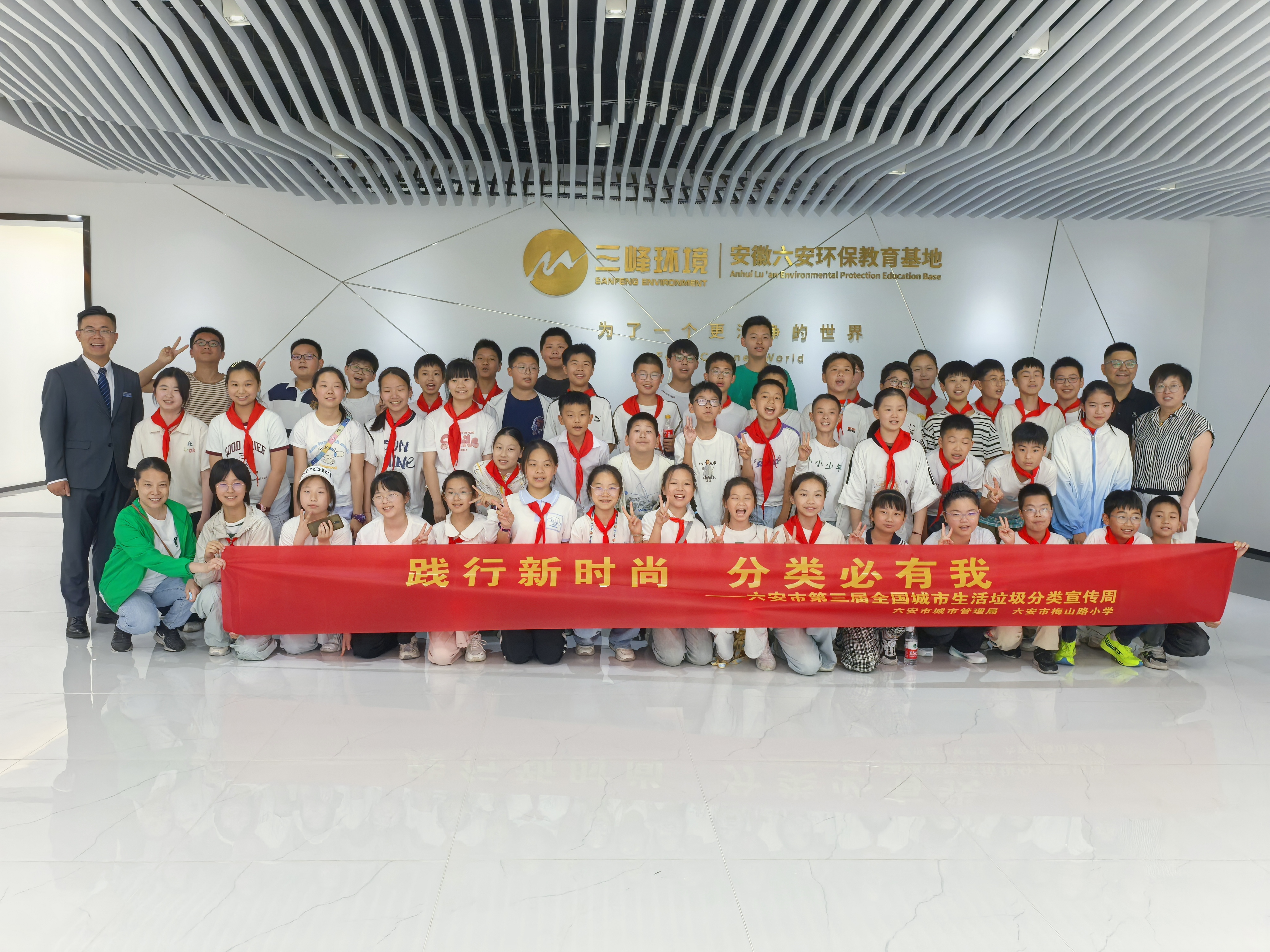 照片.jpeg 照片.jpeg