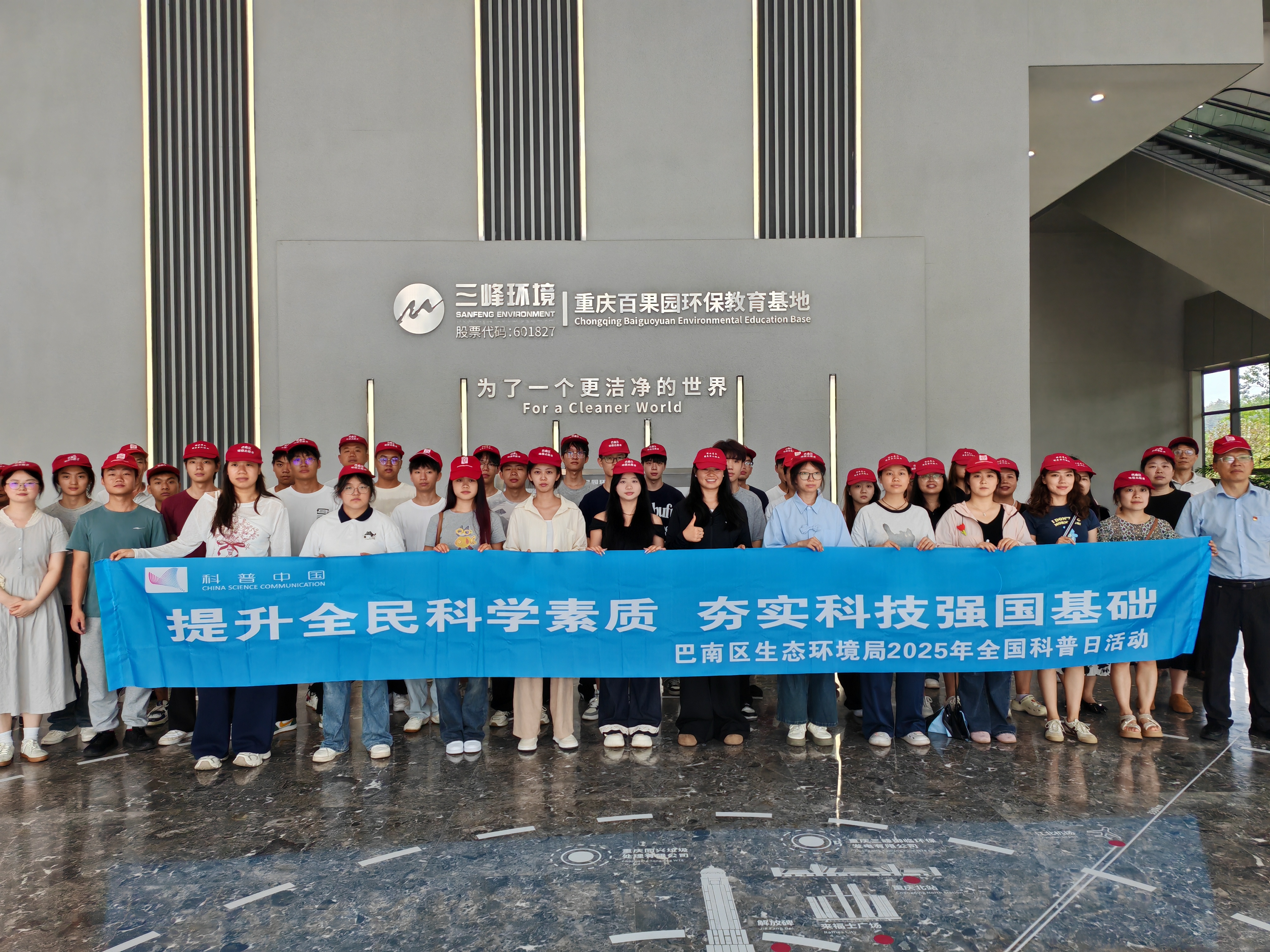 合影.jpg 合影.jpg