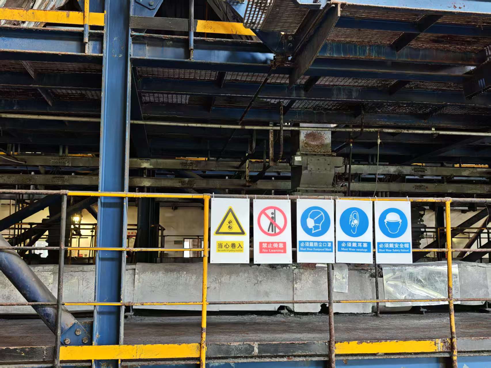 安全標(biāo)識(shí)標(biāo)牌修復(fù)換新.jpg 安全標(biāo)識(shí)標(biāo)牌修復(fù)換新.jpg