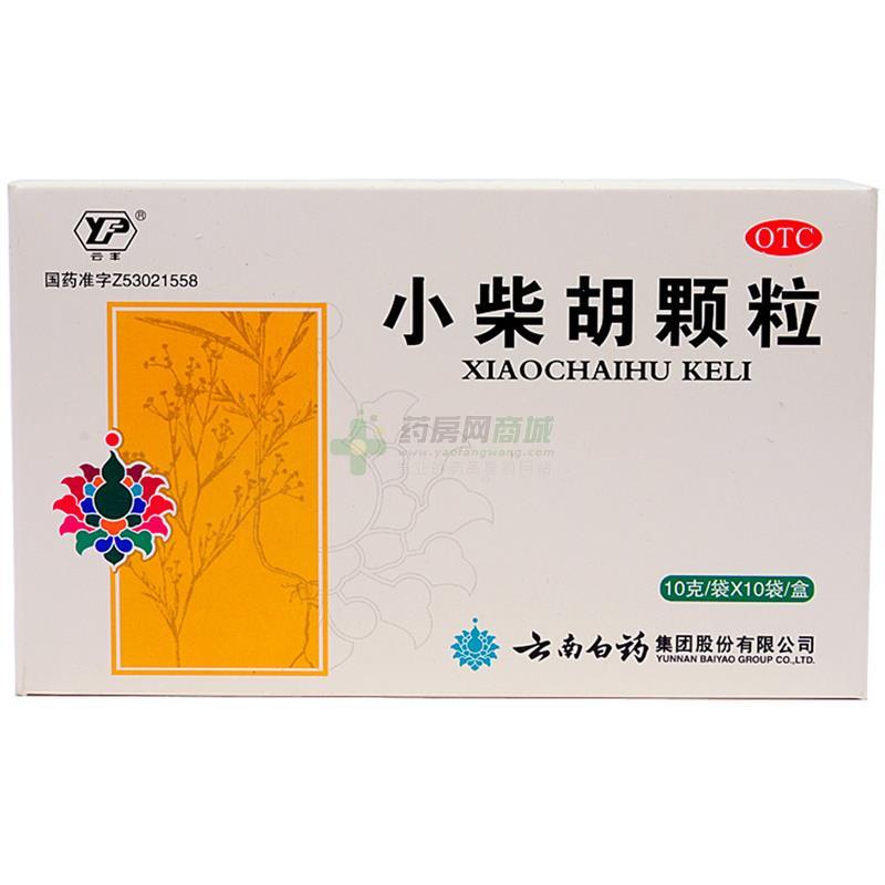 高素質(zhì)人才